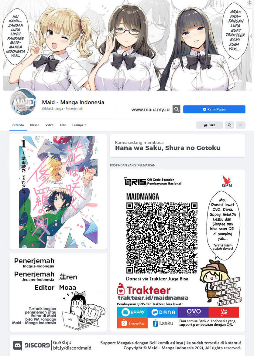 Hana wa Saku, Shura no Gotoku