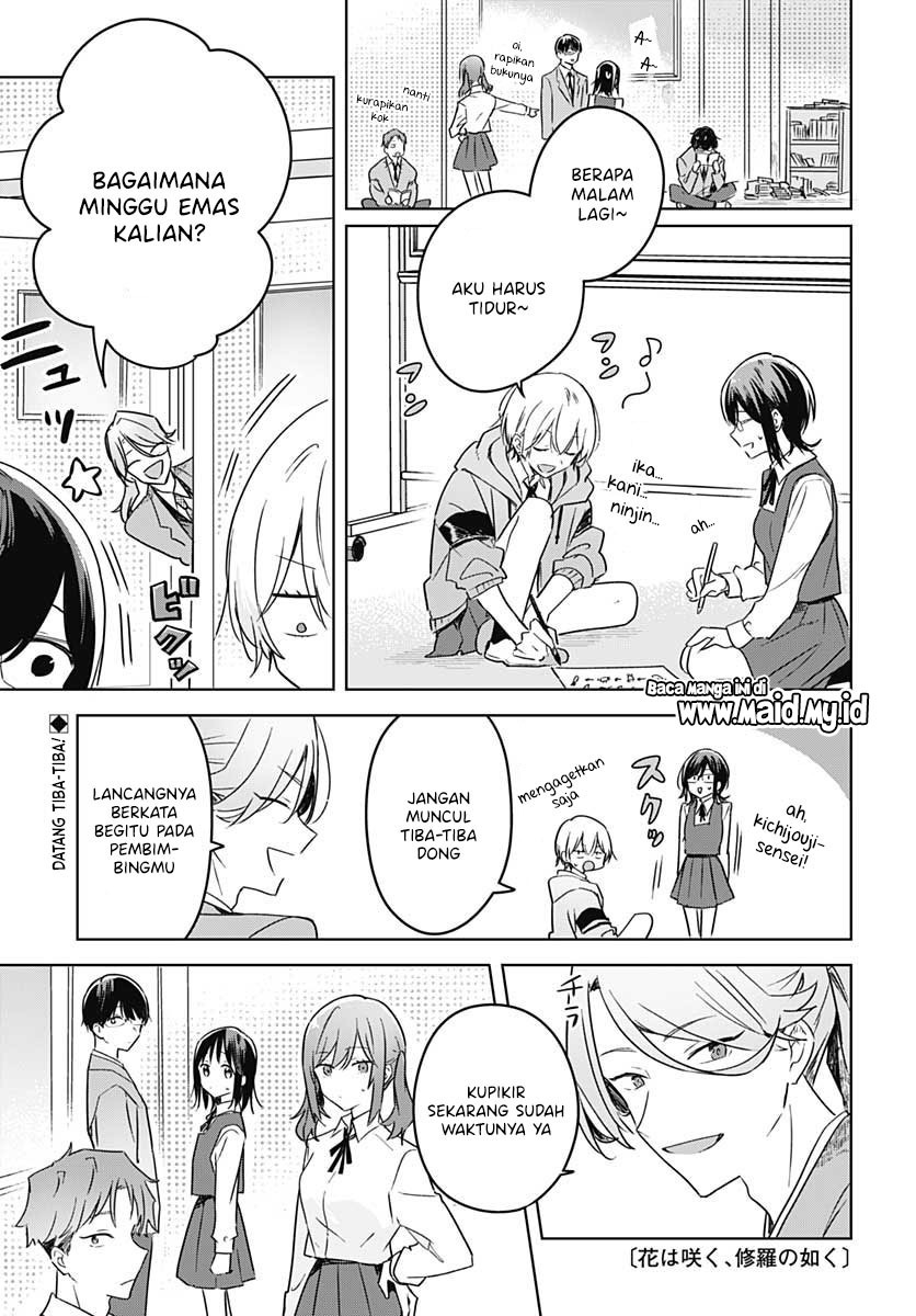 Hana wa Saku, Shura no Gotoku