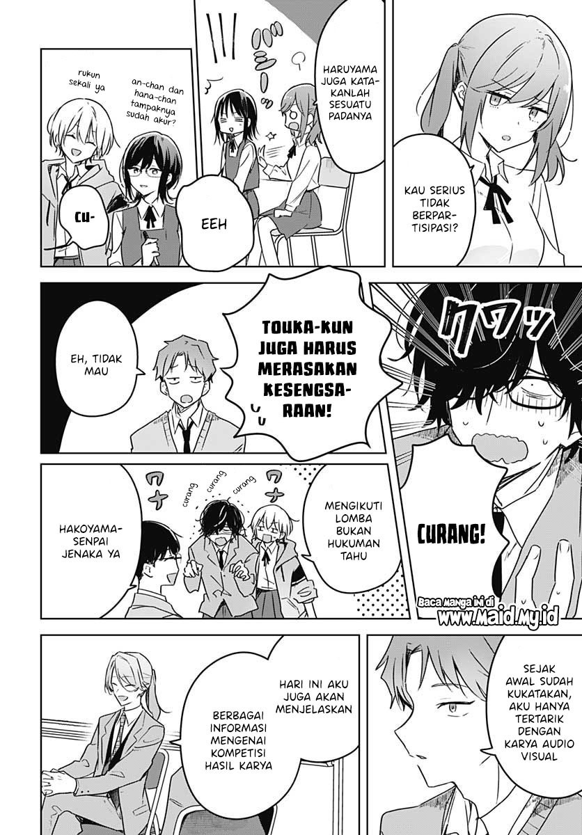 Hana wa Saku, Shura no Gotoku