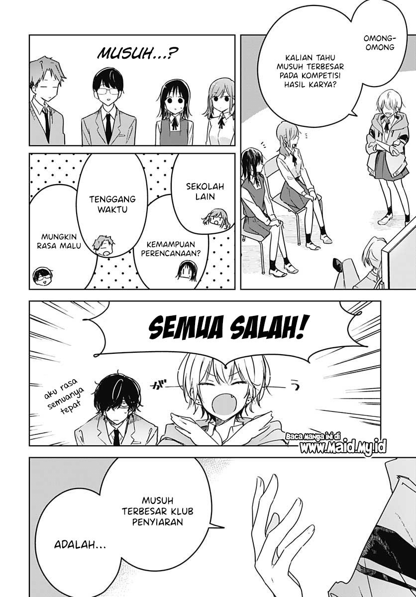 Hana wa Saku, Shura no Gotoku