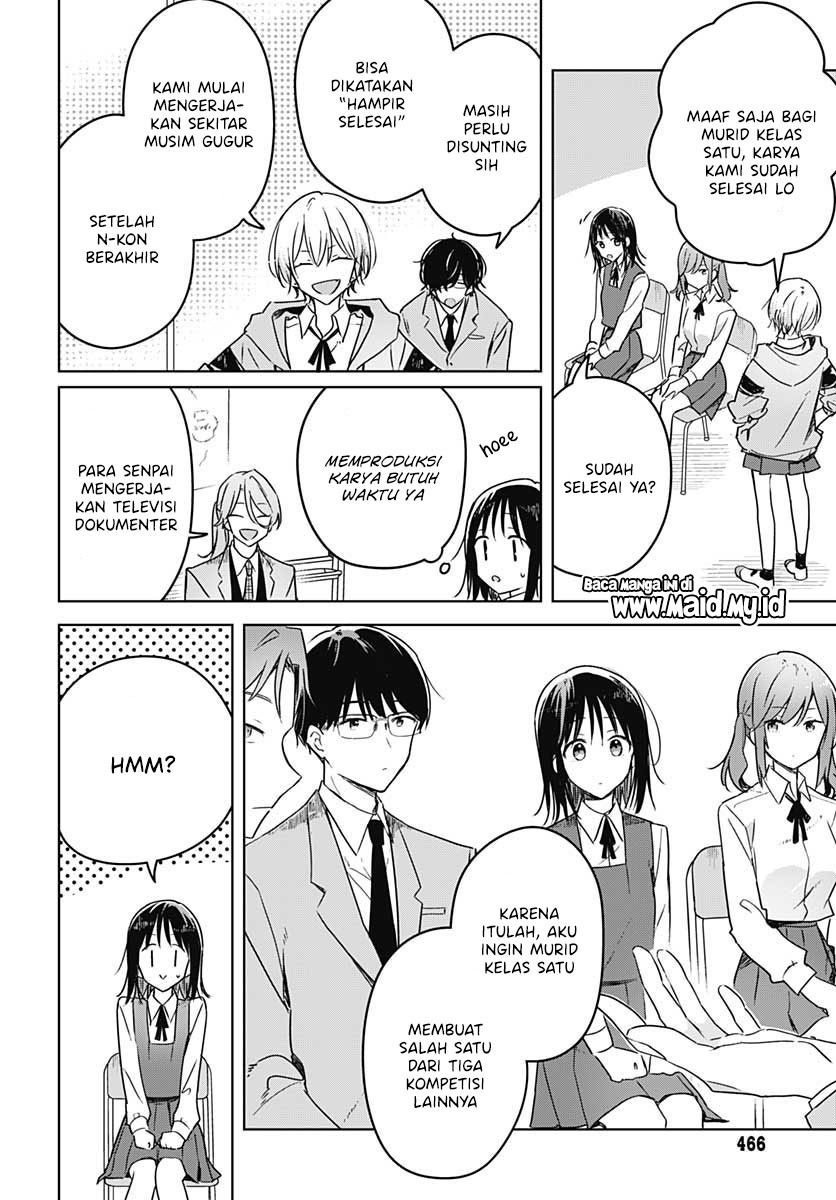Hana wa Saku, Shura no Gotoku