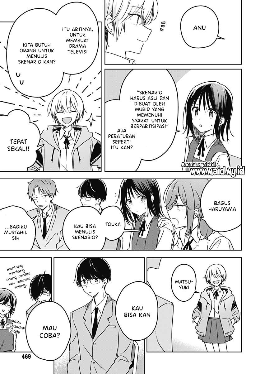Hana wa Saku, Shura no Gotoku