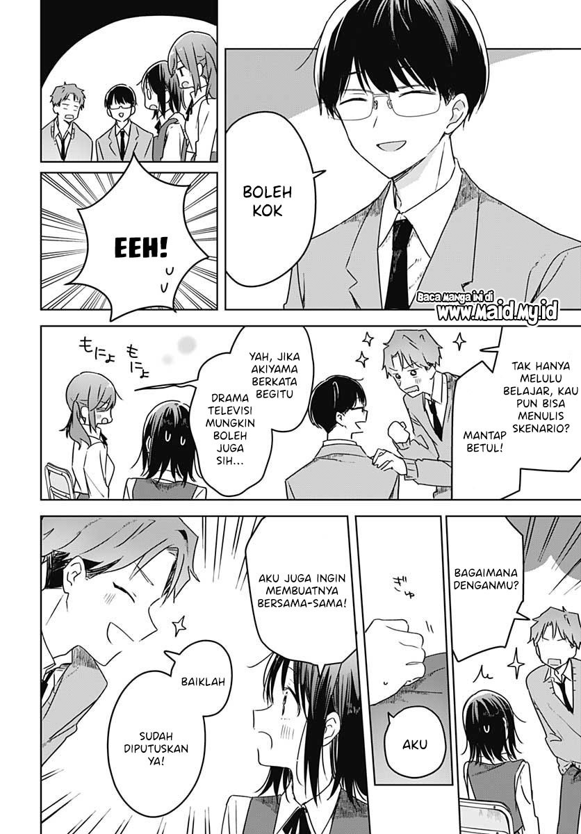 Hana wa Saku, Shura no Gotoku