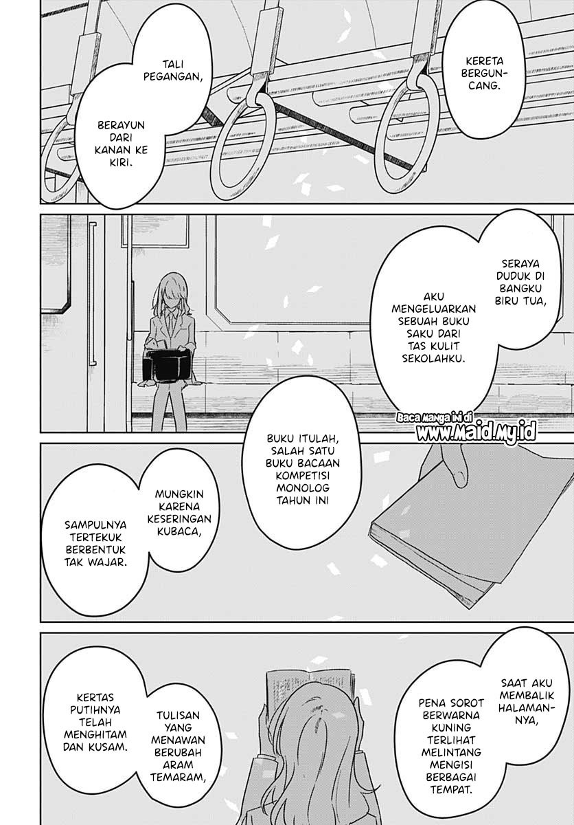 Hana wa Saku, Shura no Gotoku