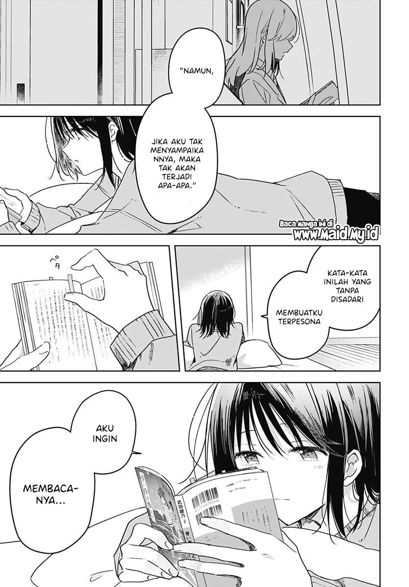 Hana wa Saku, Shura no Gotoku