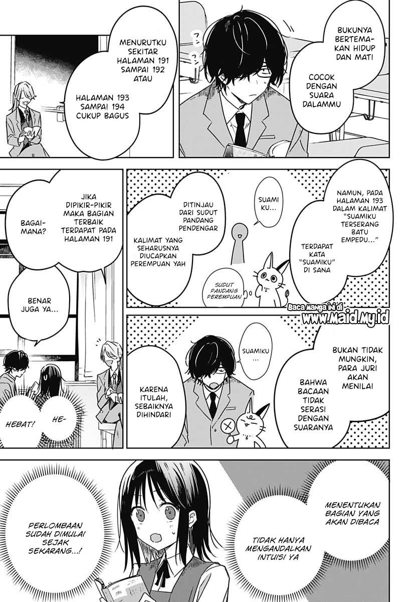 Hana wa Saku, Shura no Gotoku