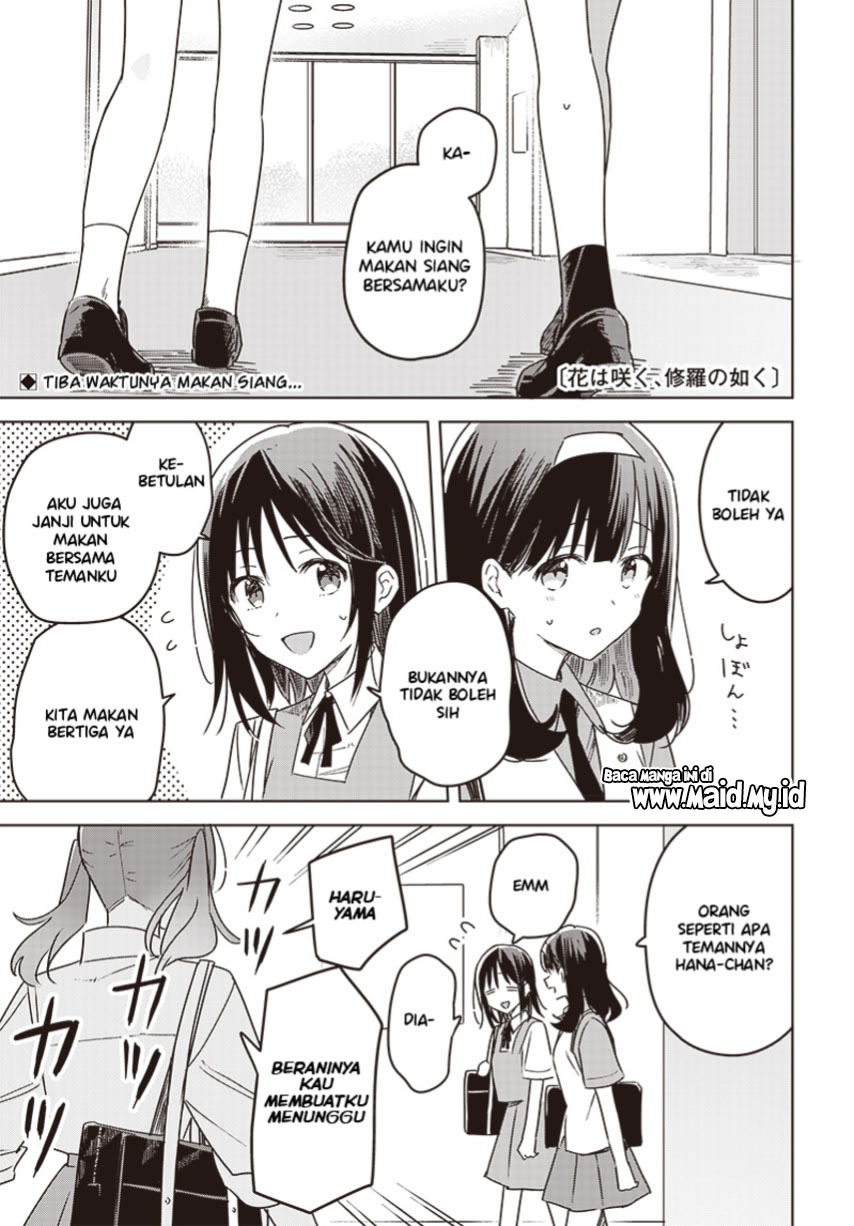Hana wa Saku, Shura no Gotoku