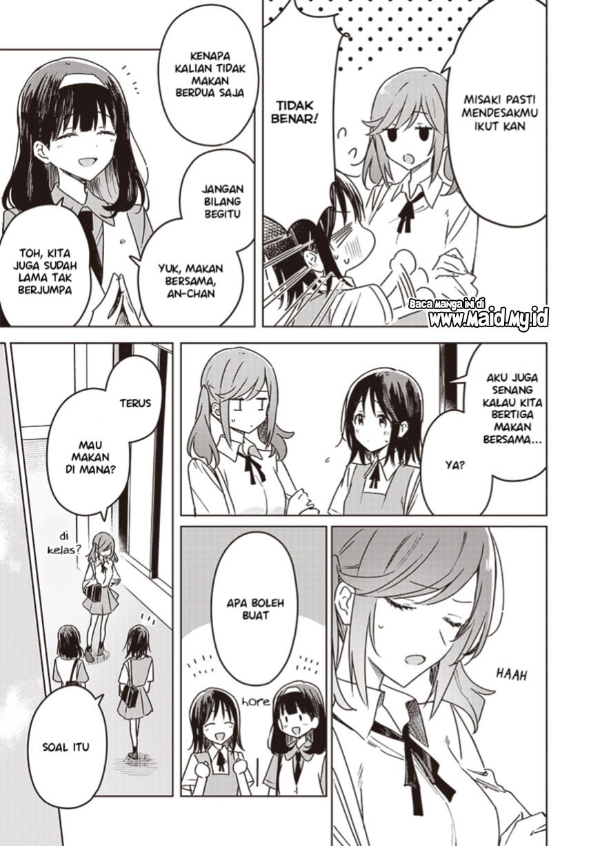 Hana wa Saku, Shura no Gotoku