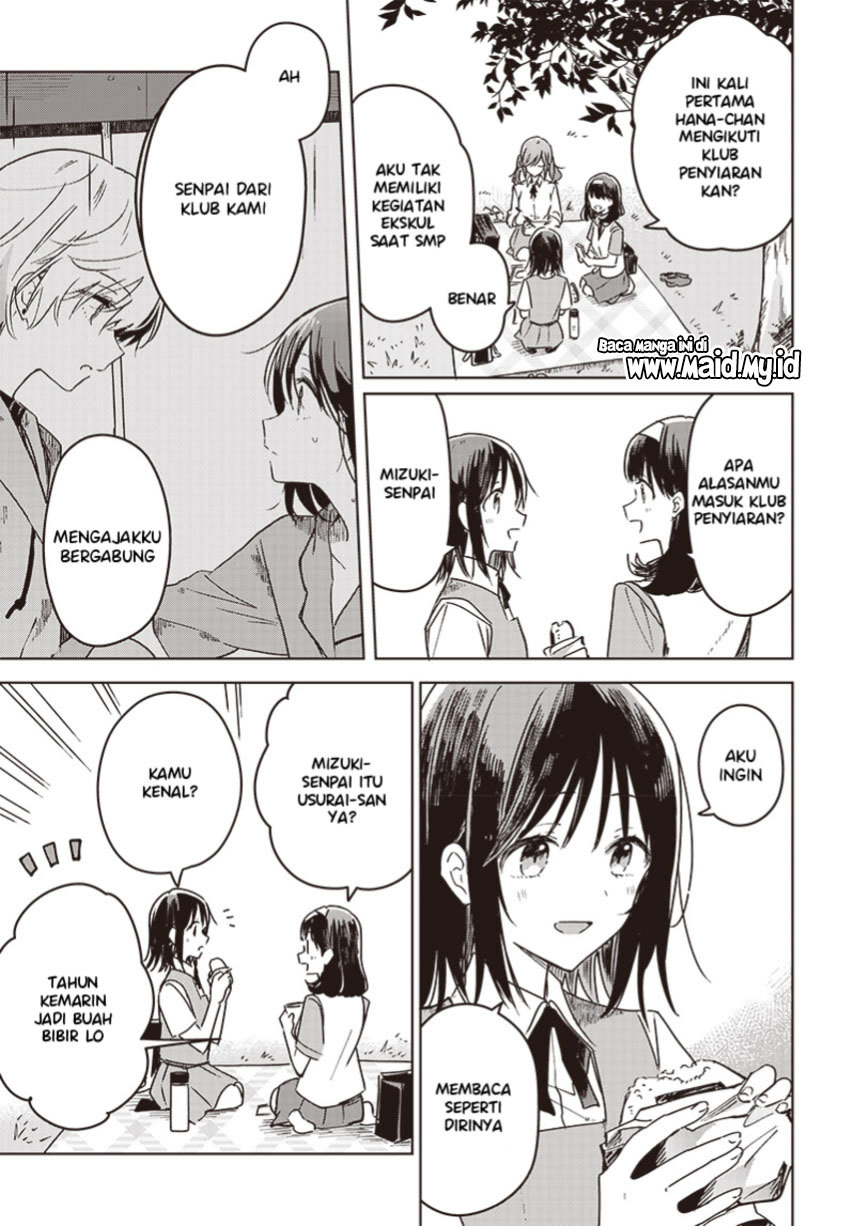 Hana wa Saku, Shura no Gotoku