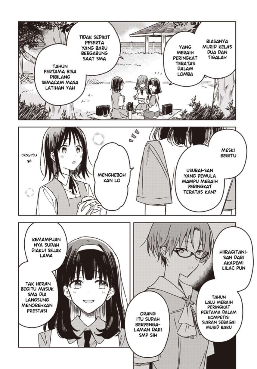 Hana wa Saku, Shura no Gotoku