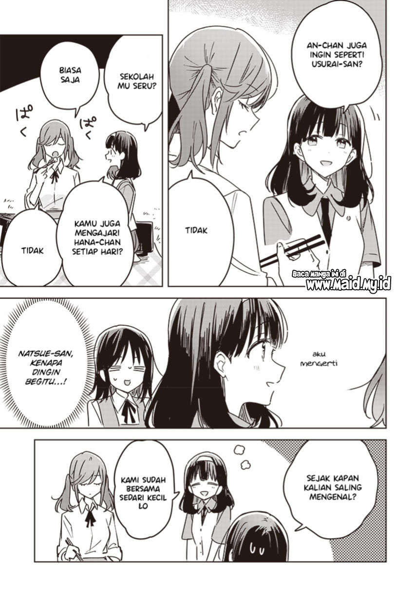 Hana wa Saku, Shura no Gotoku