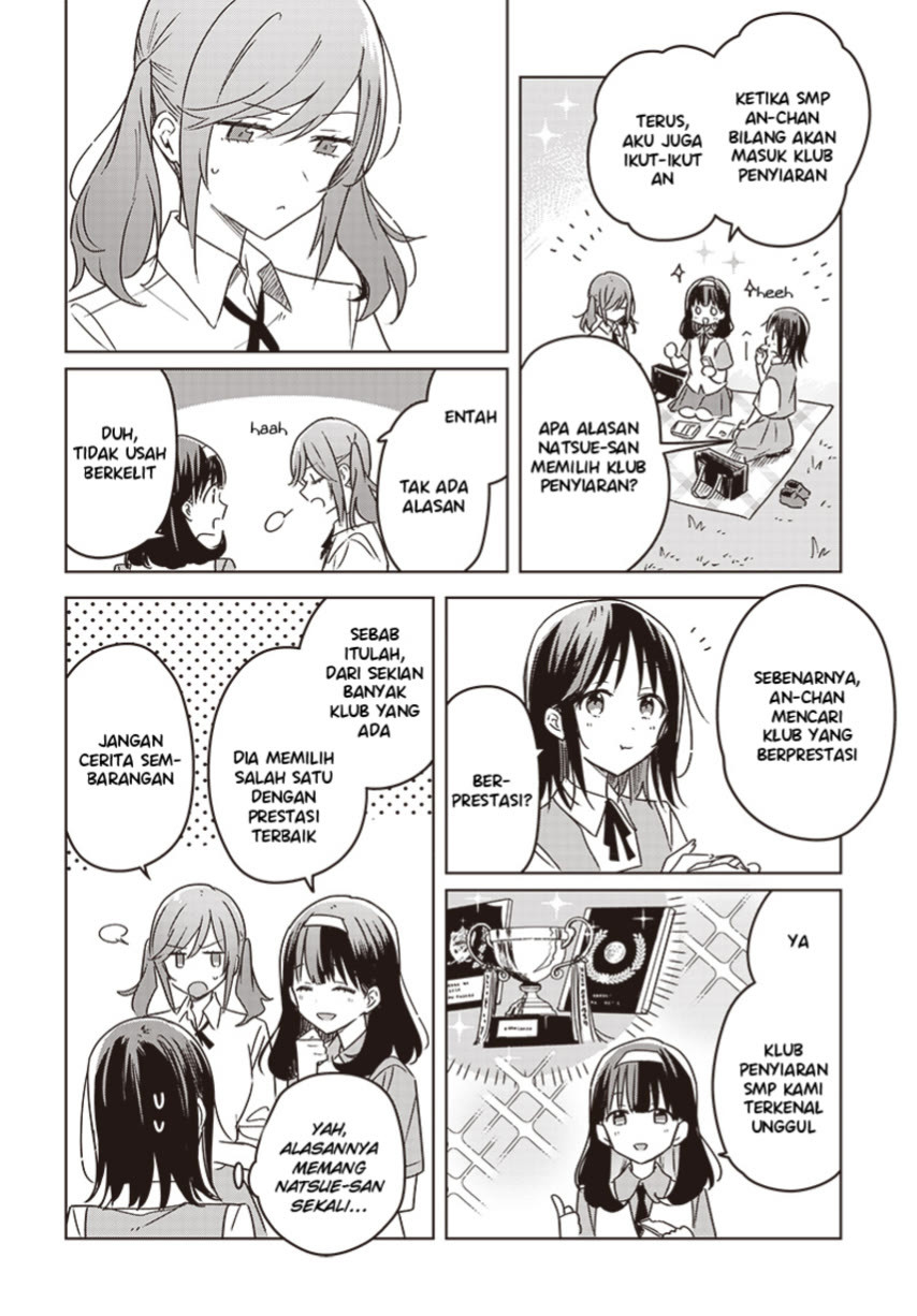 Hana wa Saku, Shura no Gotoku