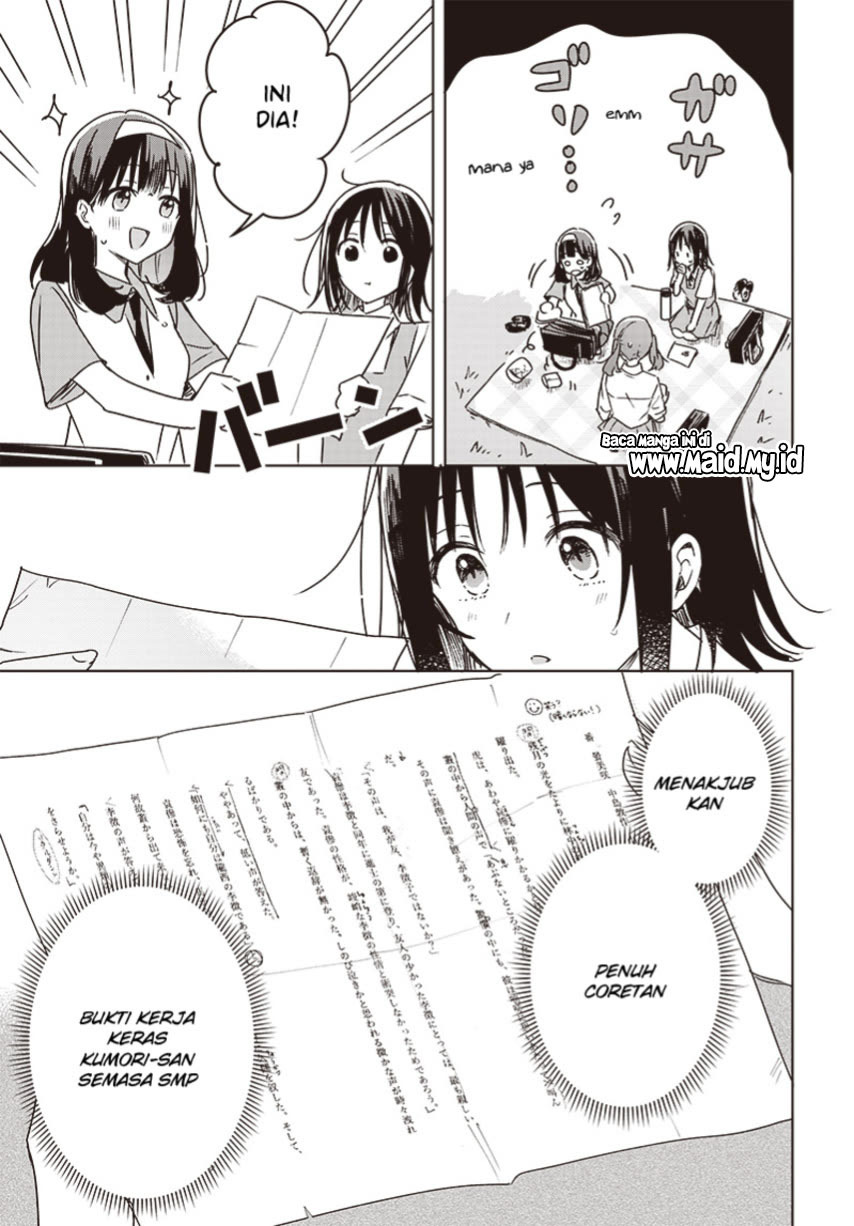 Hana wa Saku, Shura no Gotoku