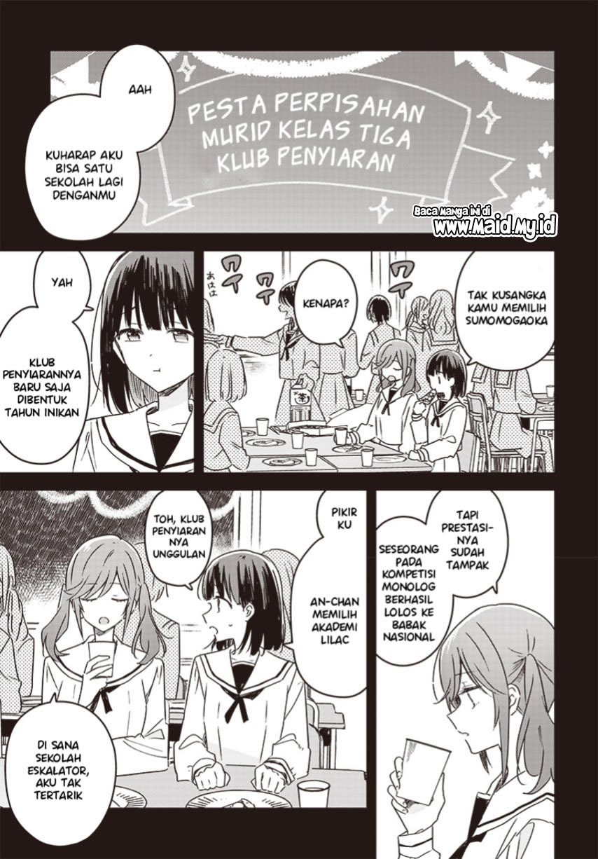 Hana wa Saku, Shura no Gotoku