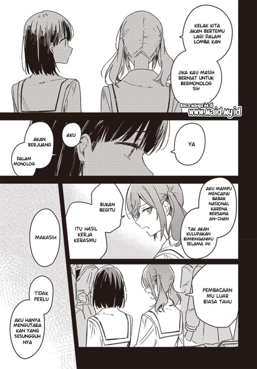 Hana wa Saku, Shura no Gotoku