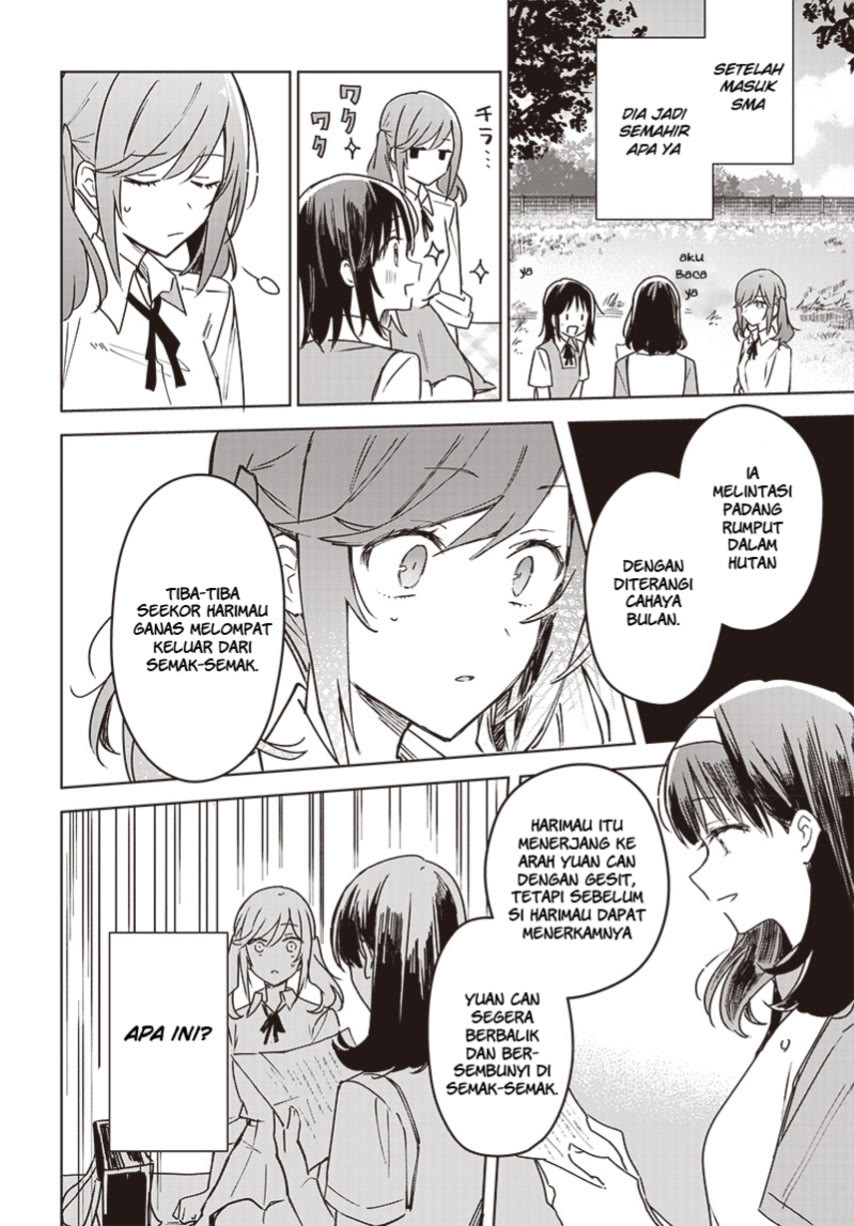Hana wa Saku, Shura no Gotoku