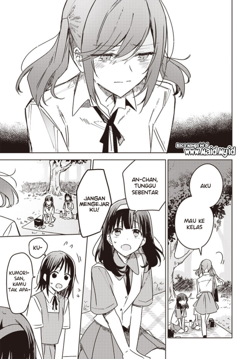 Hana wa Saku, Shura no Gotoku