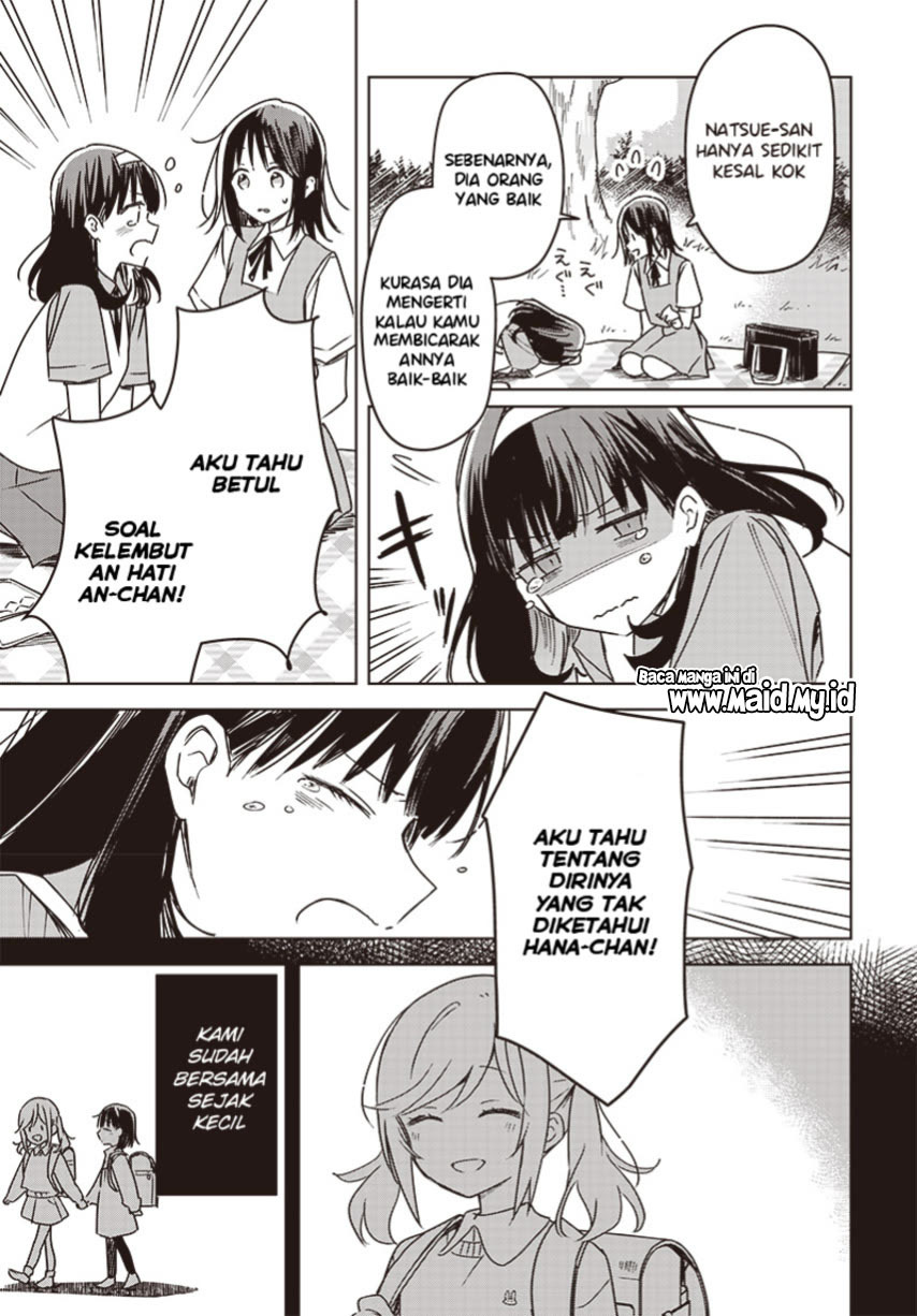Hana wa Saku, Shura no Gotoku