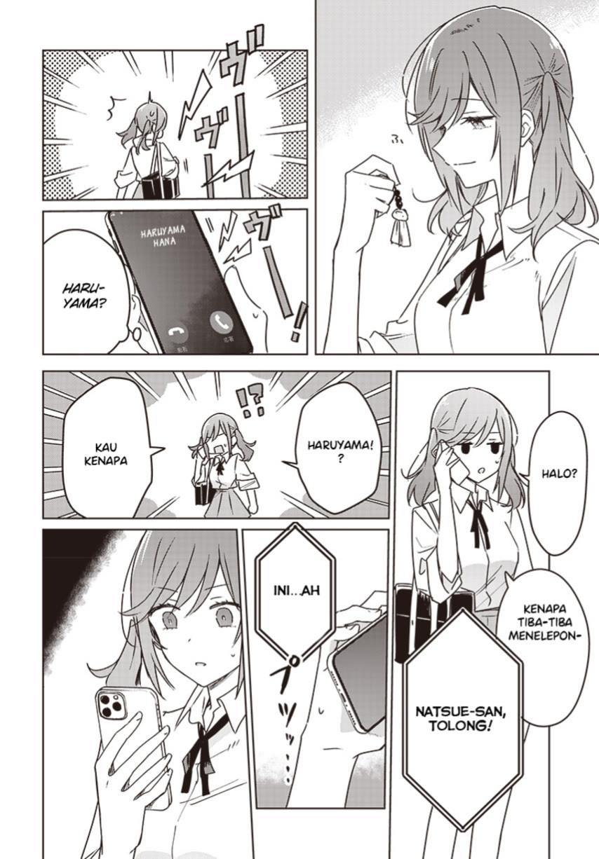 Hana wa Saku, Shura no Gotoku