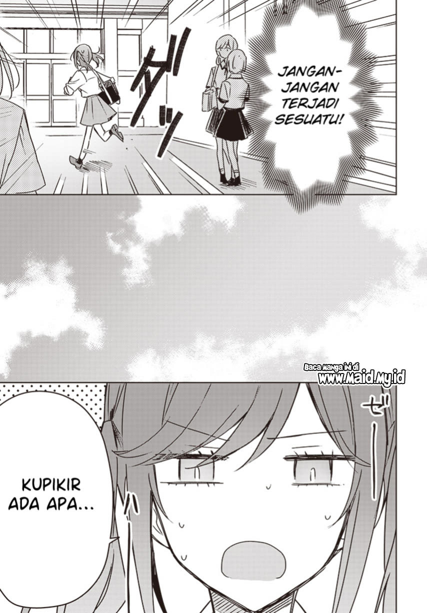 Hana wa Saku, Shura no Gotoku