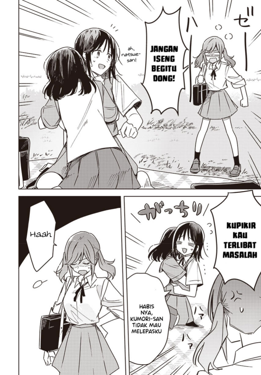 Hana wa Saku, Shura no Gotoku