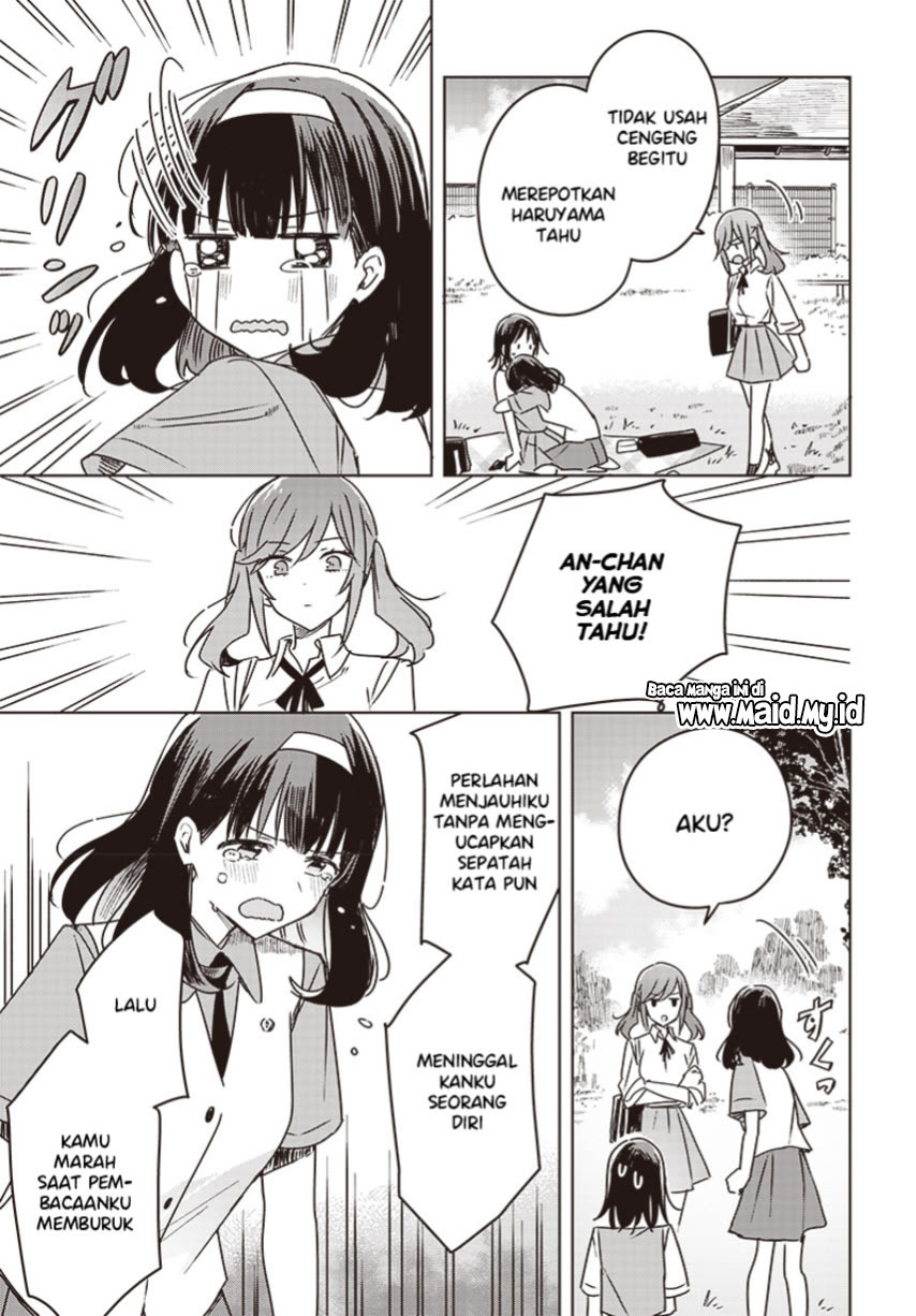 Hana wa Saku, Shura no Gotoku