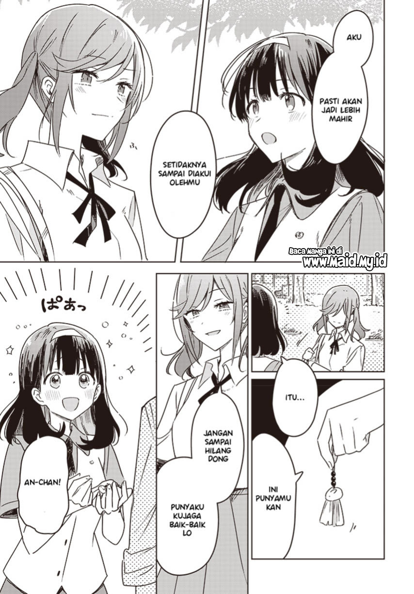 Hana wa Saku, Shura no Gotoku