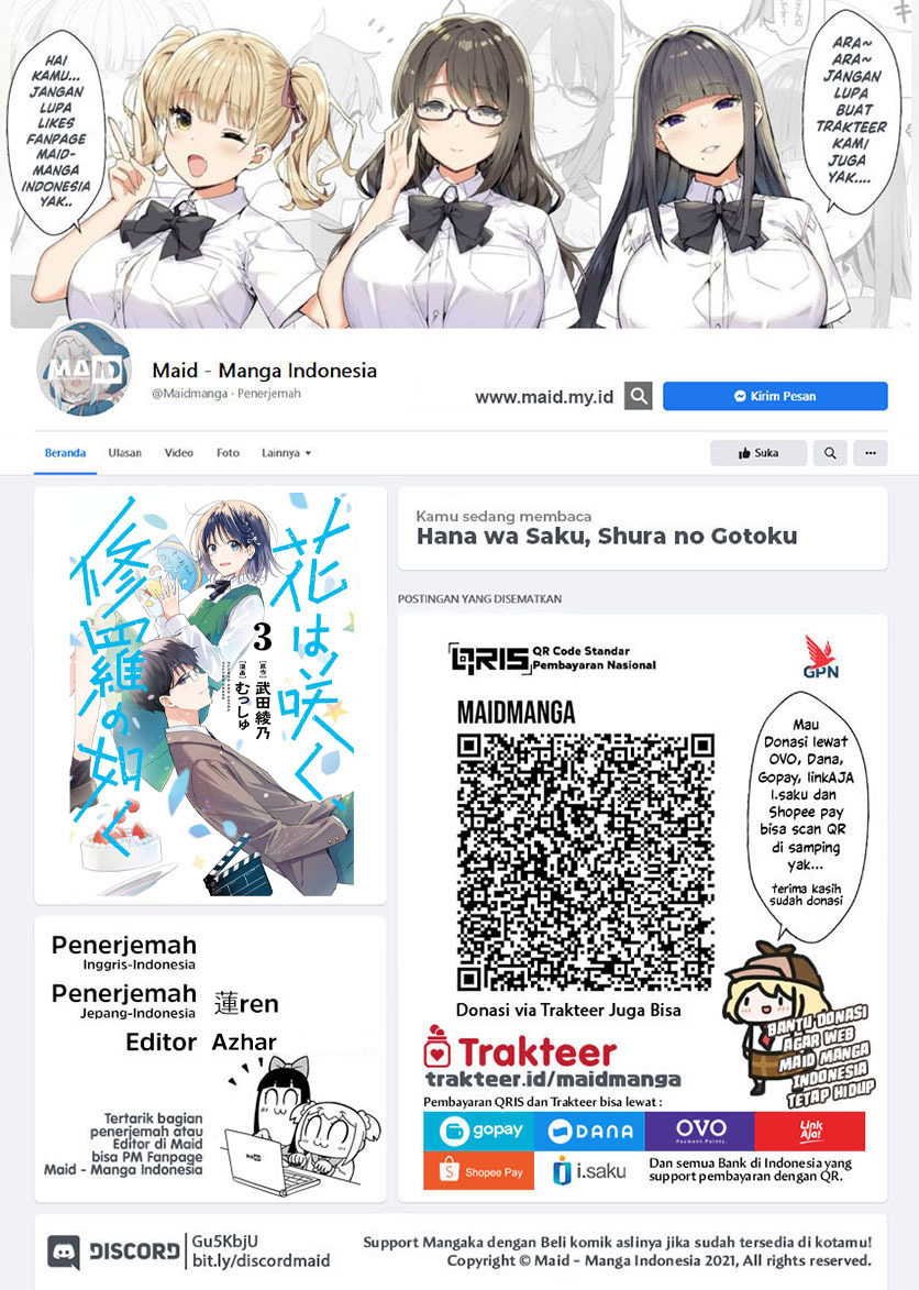Hana wa Saku, Shura no Gotoku