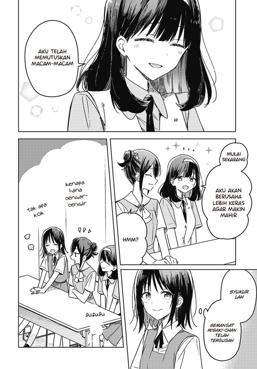 Hana wa Saku, Shura no Gotoku