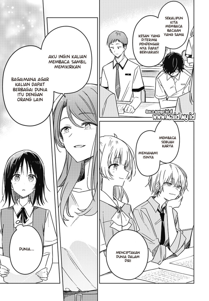 Hana wa Saku, Shura no Gotoku