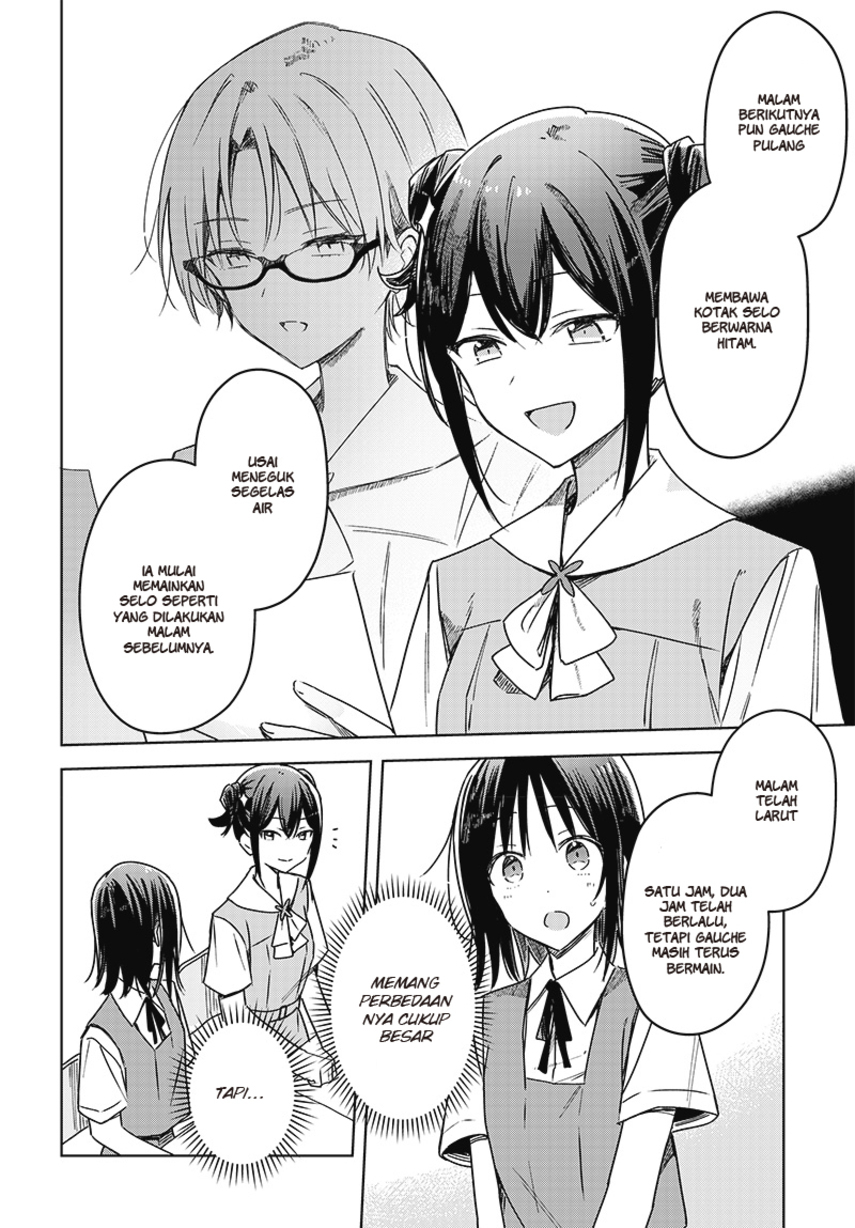 Hana wa Saku, Shura no Gotoku