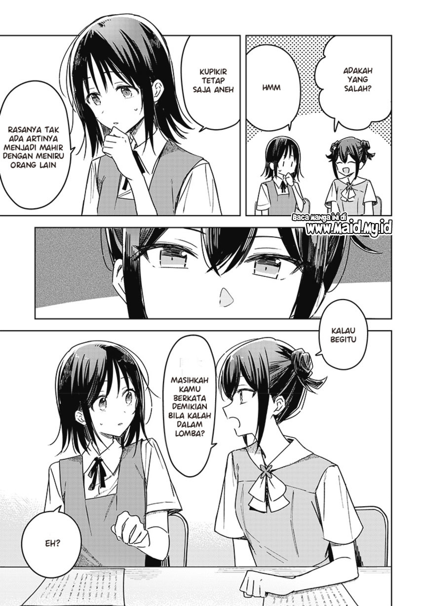 Hana wa Saku, Shura no Gotoku