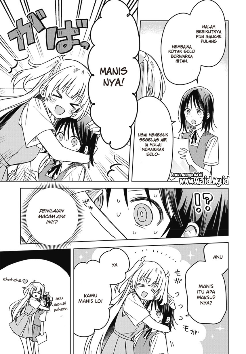 Hana wa Saku, Shura no Gotoku