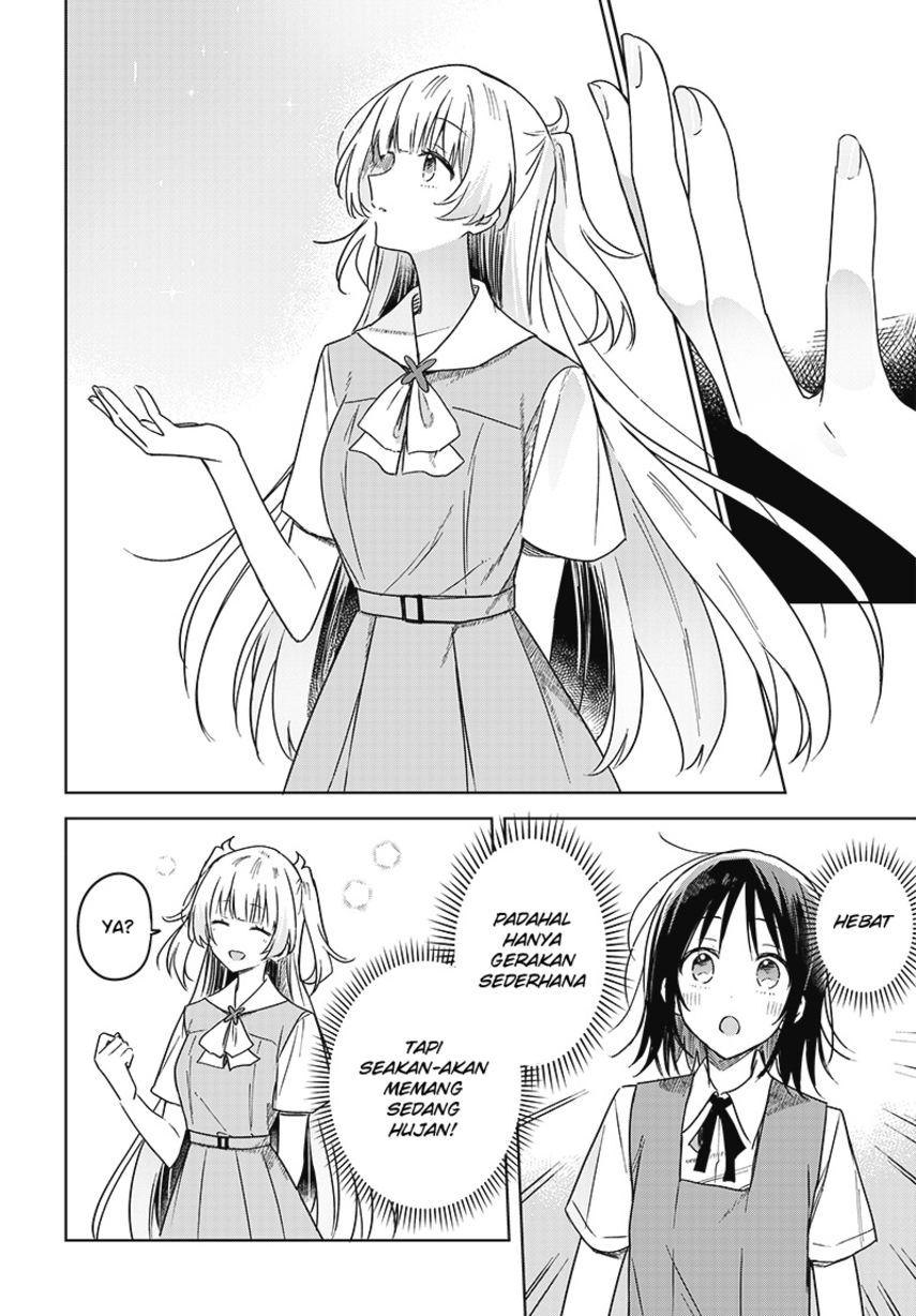 Hana wa Saku, Shura no Gotoku