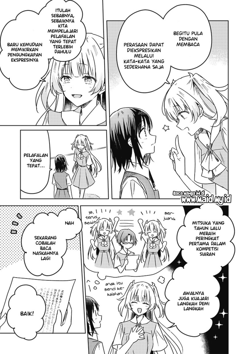 Hana wa Saku, Shura no Gotoku
