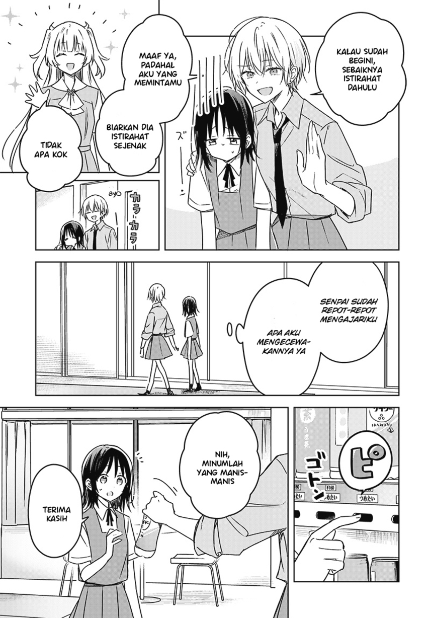 Hana wa Saku, Shura no Gotoku