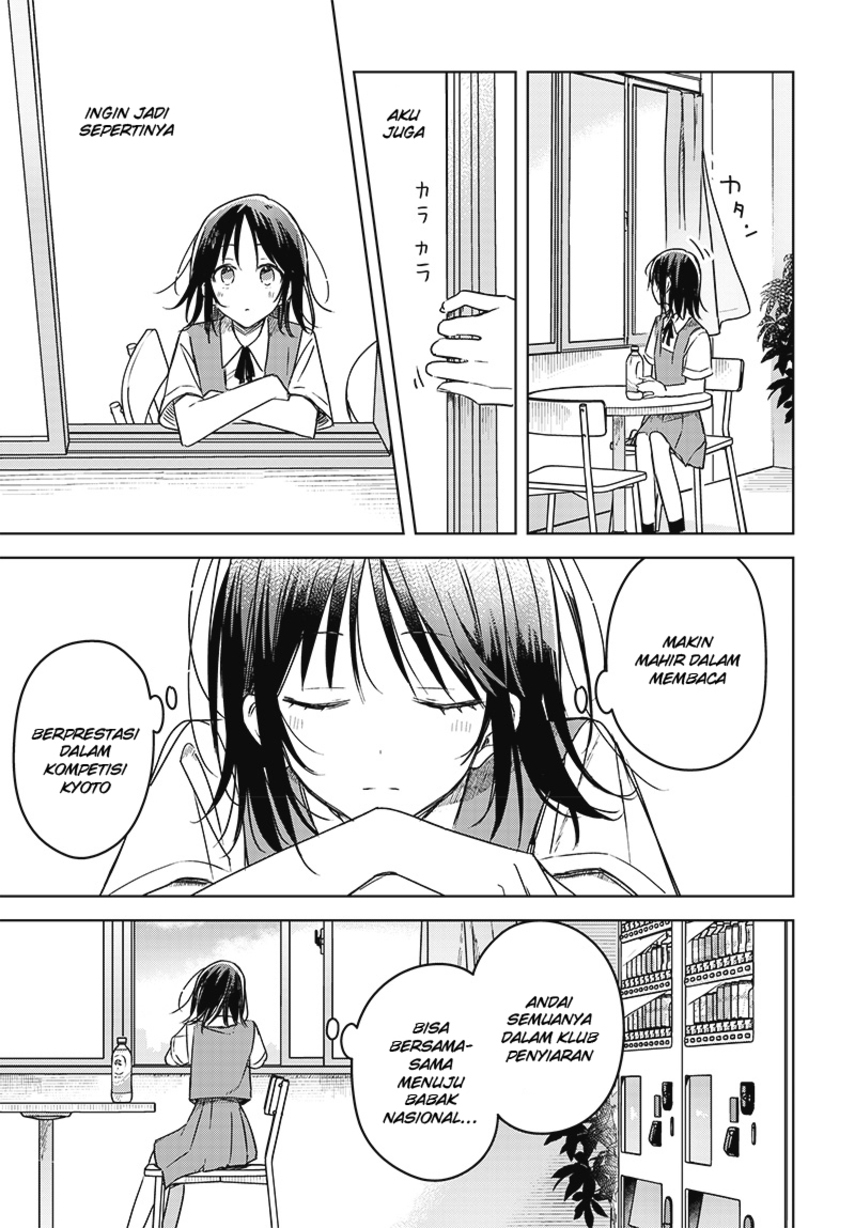 Hana wa Saku, Shura no Gotoku