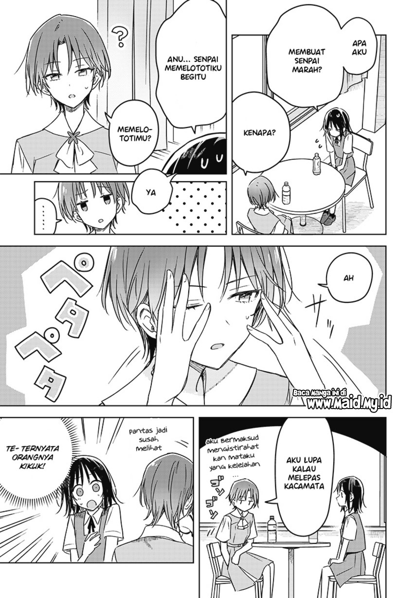 Hana wa Saku, Shura no Gotoku