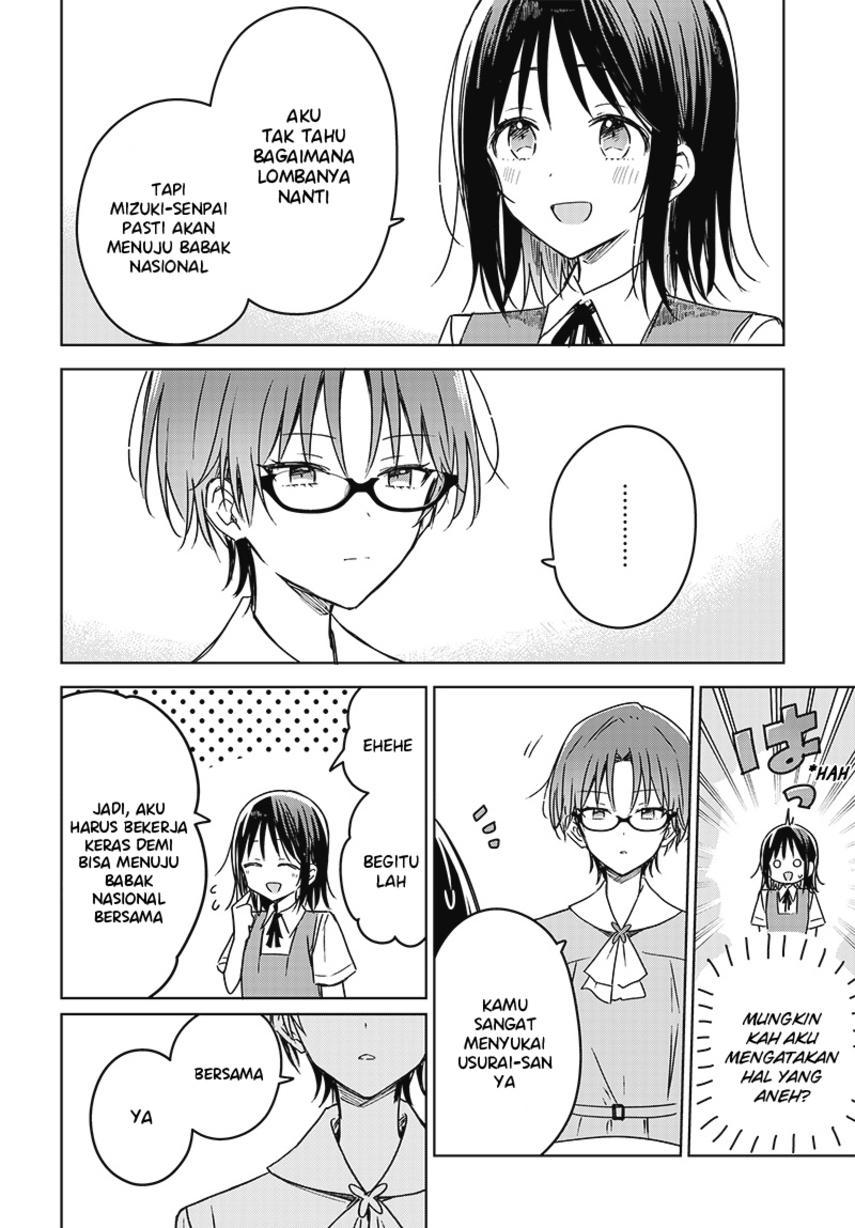 Hana wa Saku, Shura no Gotoku