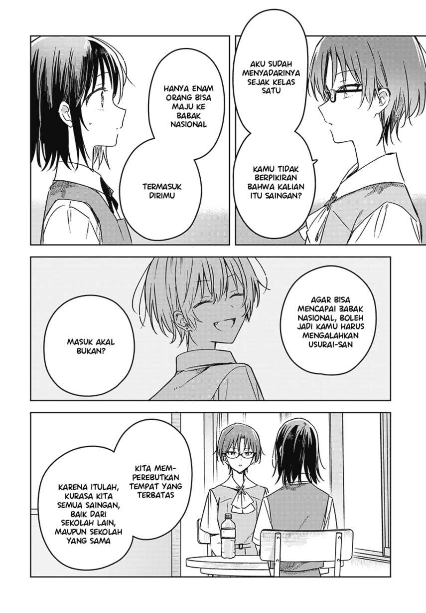 Hana wa Saku, Shura no Gotoku
