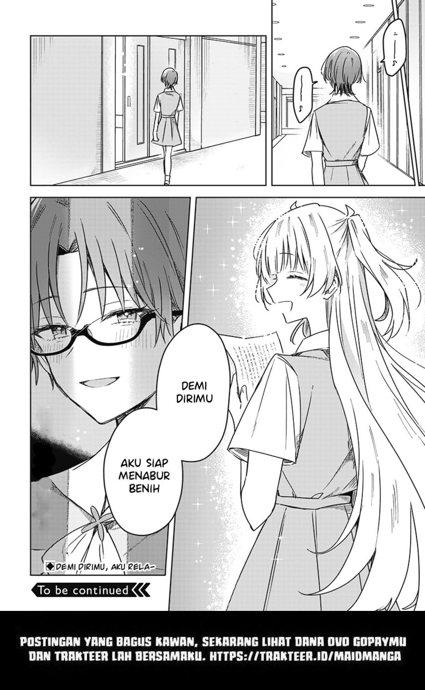 Hana wa Saku, Shura no Gotoku