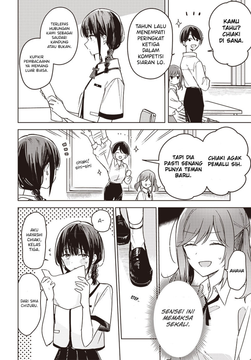 Hana wa Saku, Shura no Gotoku