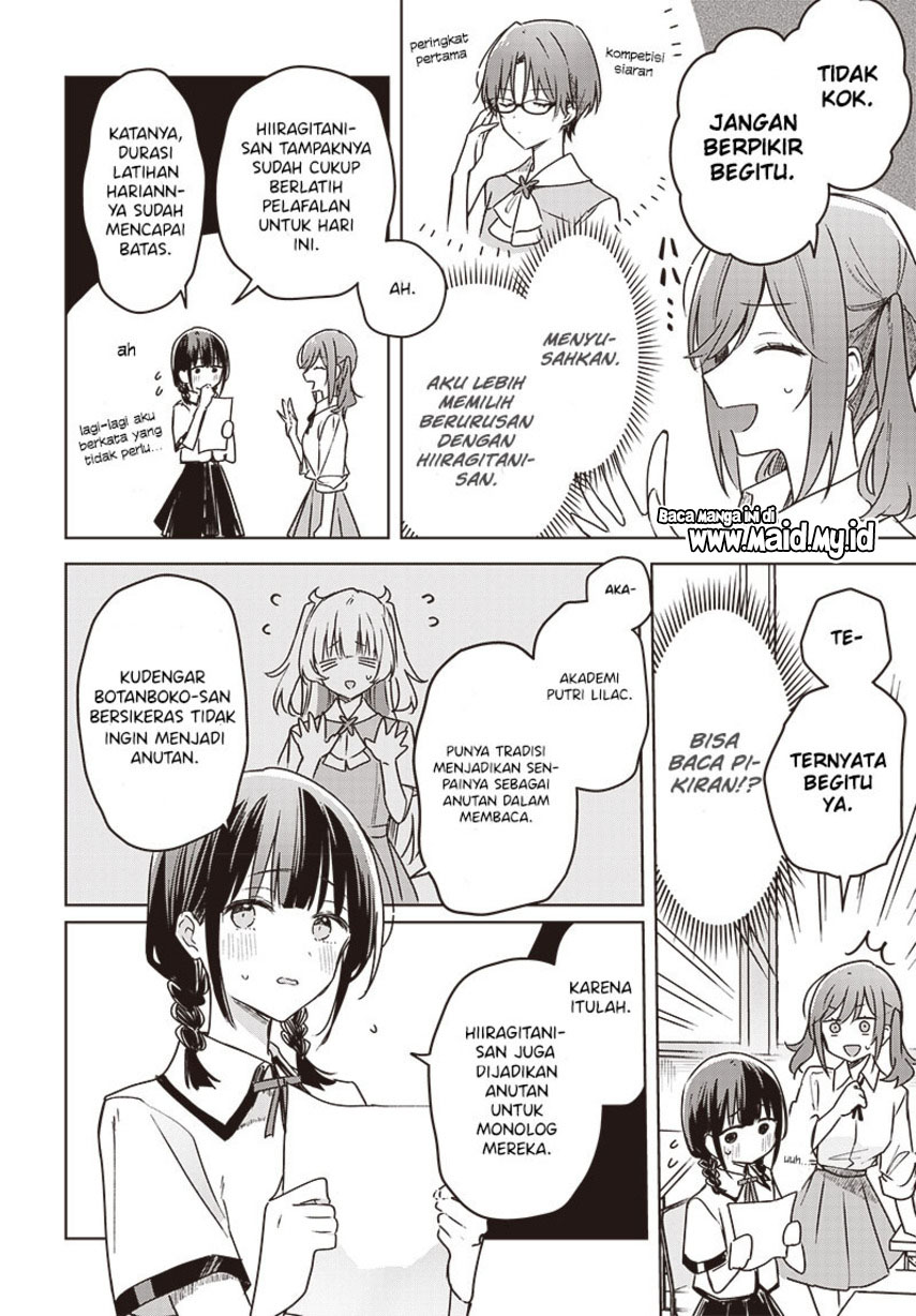 Hana wa Saku, Shura no Gotoku
