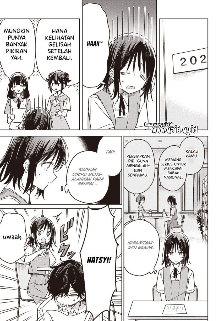 Hana wa Saku, Shura no Gotoku