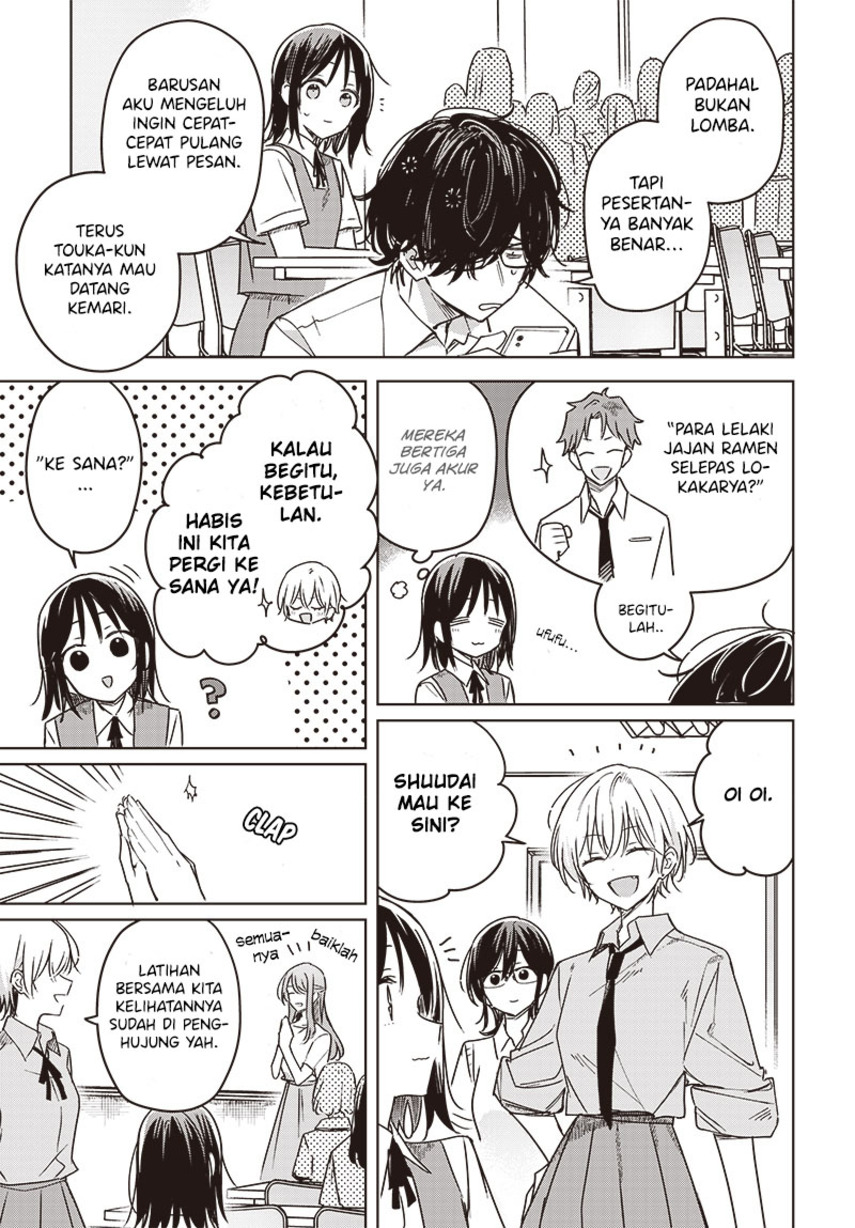 Hana wa Saku, Shura no Gotoku
