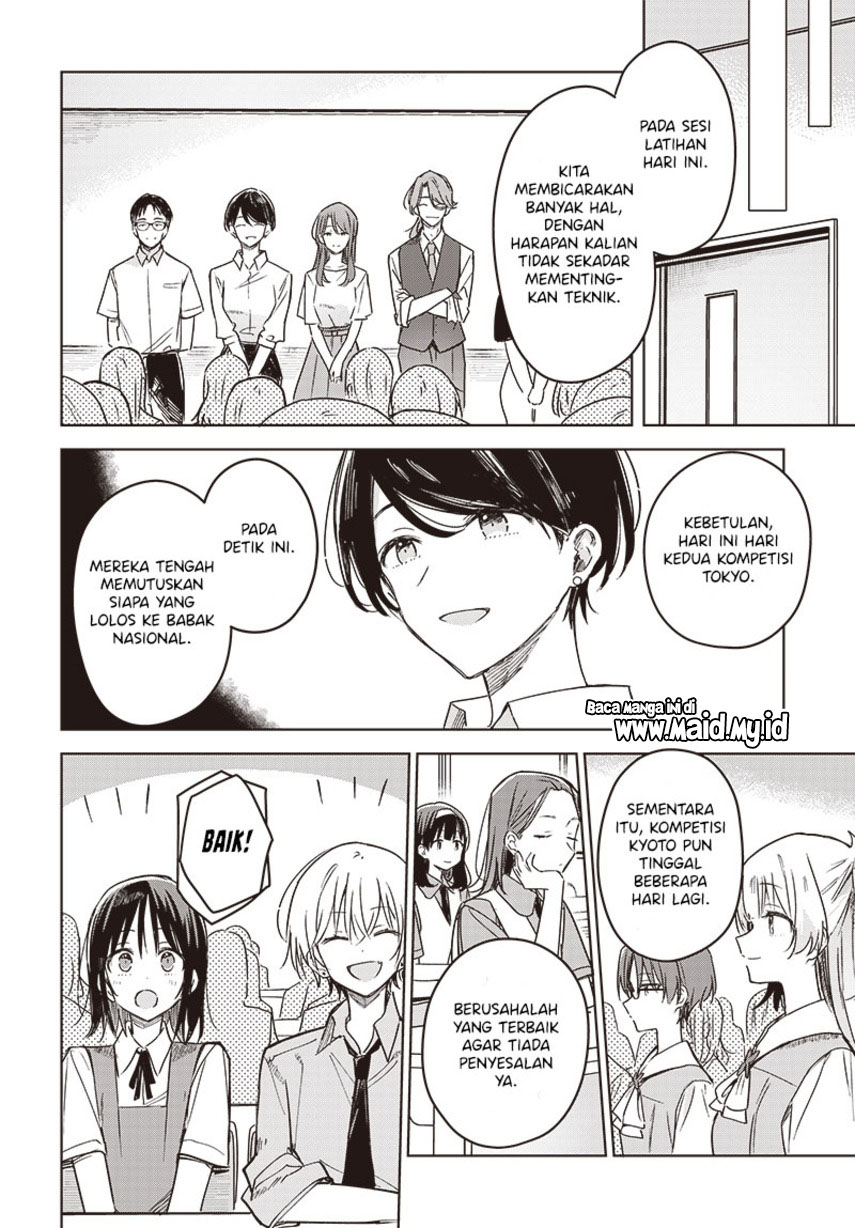 Hana wa Saku, Shura no Gotoku