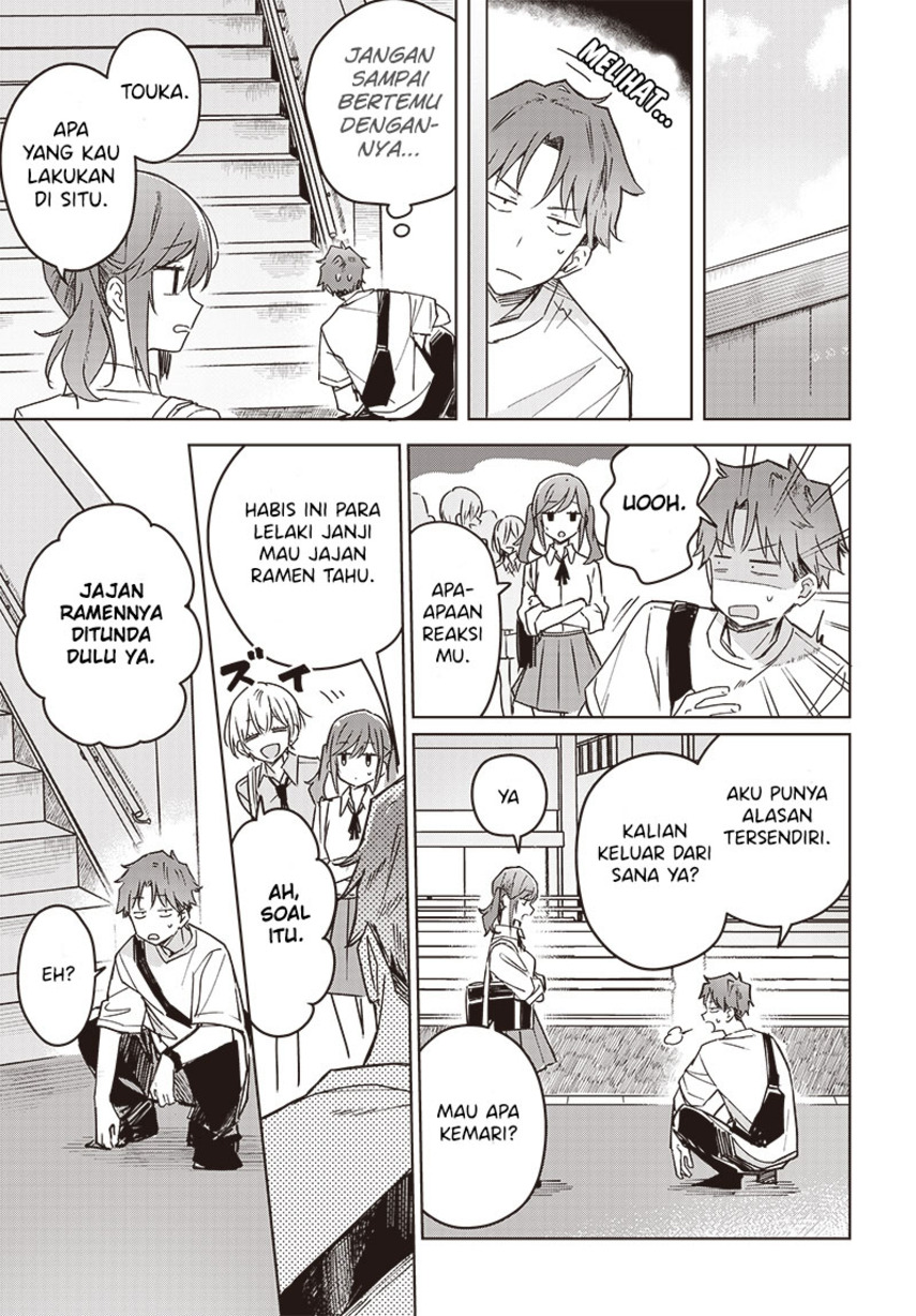 Hana wa Saku, Shura no Gotoku