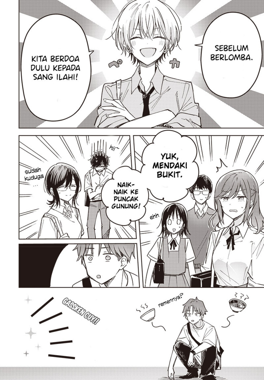 Hana wa Saku, Shura no Gotoku