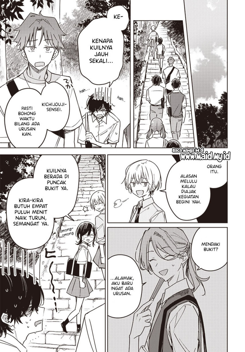 Hana wa Saku, Shura no Gotoku