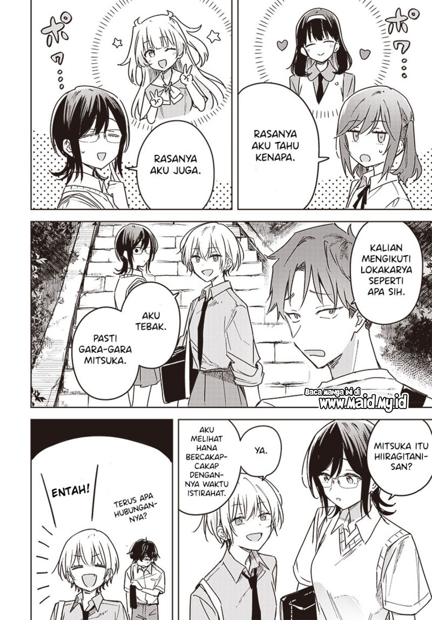 Hana wa Saku, Shura no Gotoku